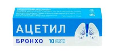 Ацетил Бронхо