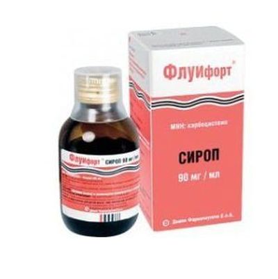 Флуифорт