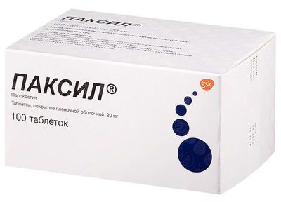paksil