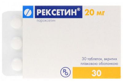 reksetin