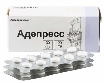 tabletki-vneshnij-vid-20mg