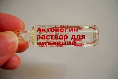 aktovegin-otzyvy-patsientov