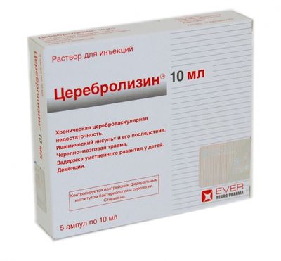 tserebrolizin