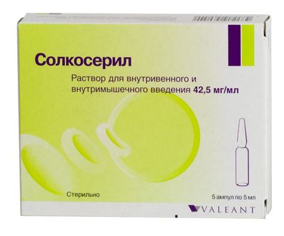 solkoseril