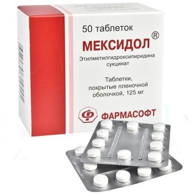 meksidol