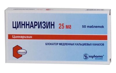 tsinnarizin