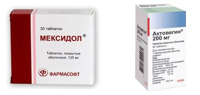 meksidol-aktovegin-chto-luchshe