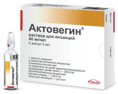 10-ml-5-ampul