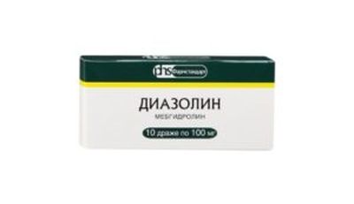 диазолин