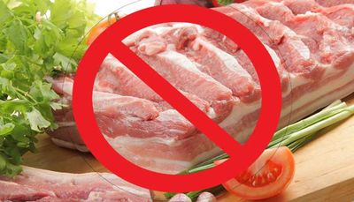 запрет на мясо