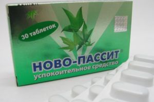 novopassit