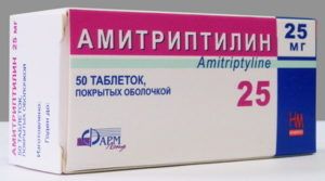amitriptilin