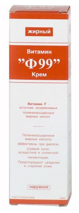 f-99-vitamin