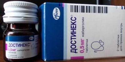 Таблетки Достинекса на основе Каберголина