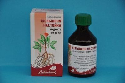 Настойка корня женьшеня