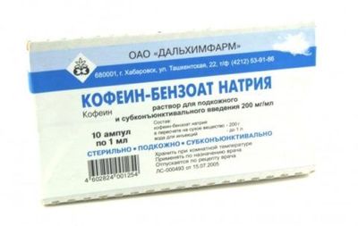 Кофеин