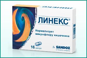Препарат для нормализации микрофлоры