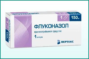 Противогрибковое средство