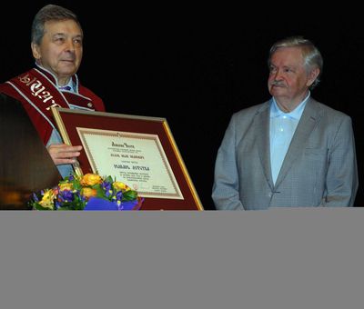Иван дедов награждение