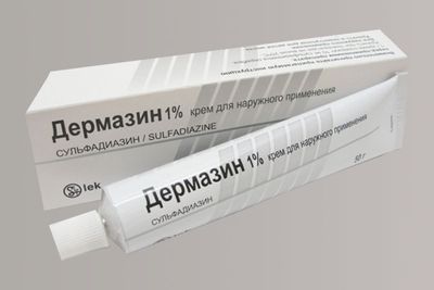 упаковка и тюбик крема Дермазин