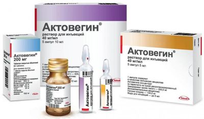 Диагностика и лечение диабетической полинейропатии