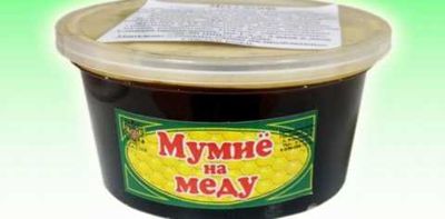 Мумие с медом для компрессов