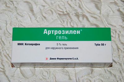 Упаковка геля Артрозилен