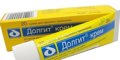 Долгит