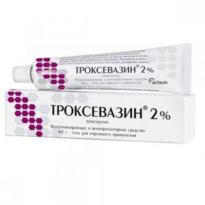 Троксевазин