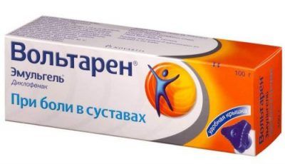 Вольтарен