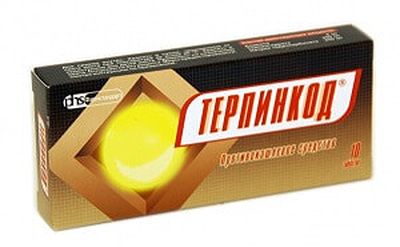 Терпинкод