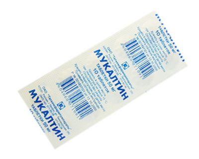 Мукалтин