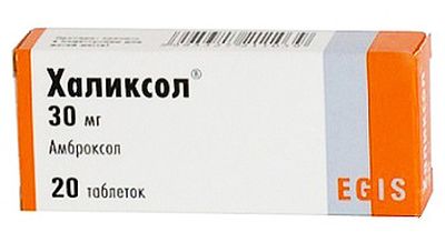 Таблетки Халиксол от сухого кашля