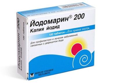 Йодомарин