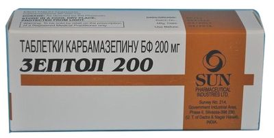 zeptol