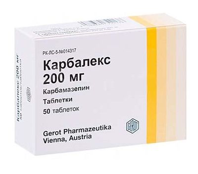 zeptol