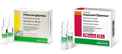 рибоксин и кордиамин