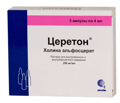 tsereton