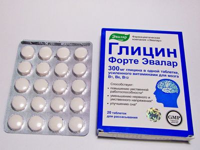 otzyvy-o-glitsine