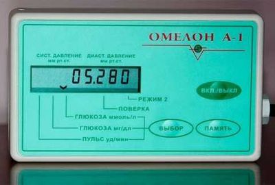 Определение сахара крови этим прибором проводится утром и через 2 часа после еды