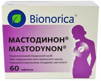 мастодинон-1