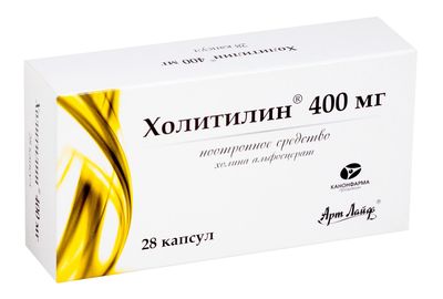 tabletki-holitilin