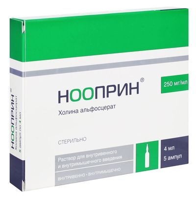 nooprin