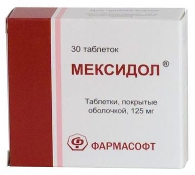 meksidol