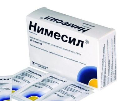 Нимесил