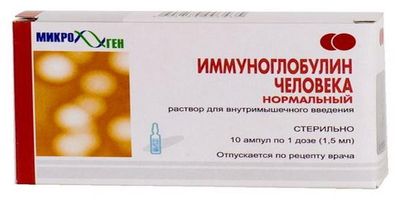 как стоит применять иммуноглобулин при беременности