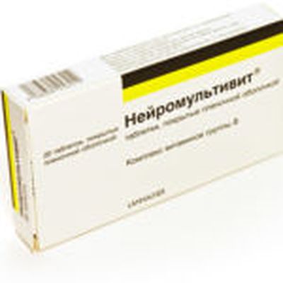 Нейромультивит в ампулах