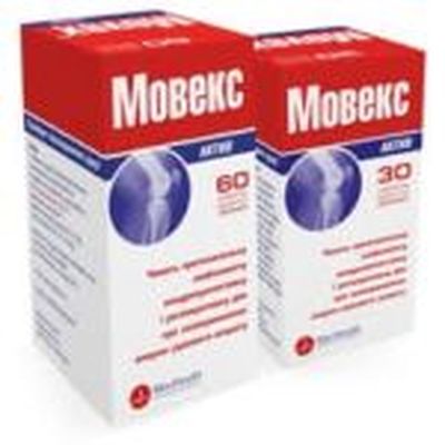 Мовекс в таблетках