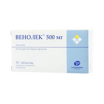 «Венолек»