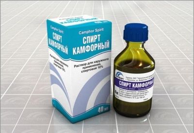 камфорный спирт